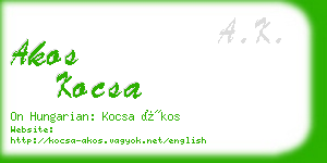 akos kocsa business card